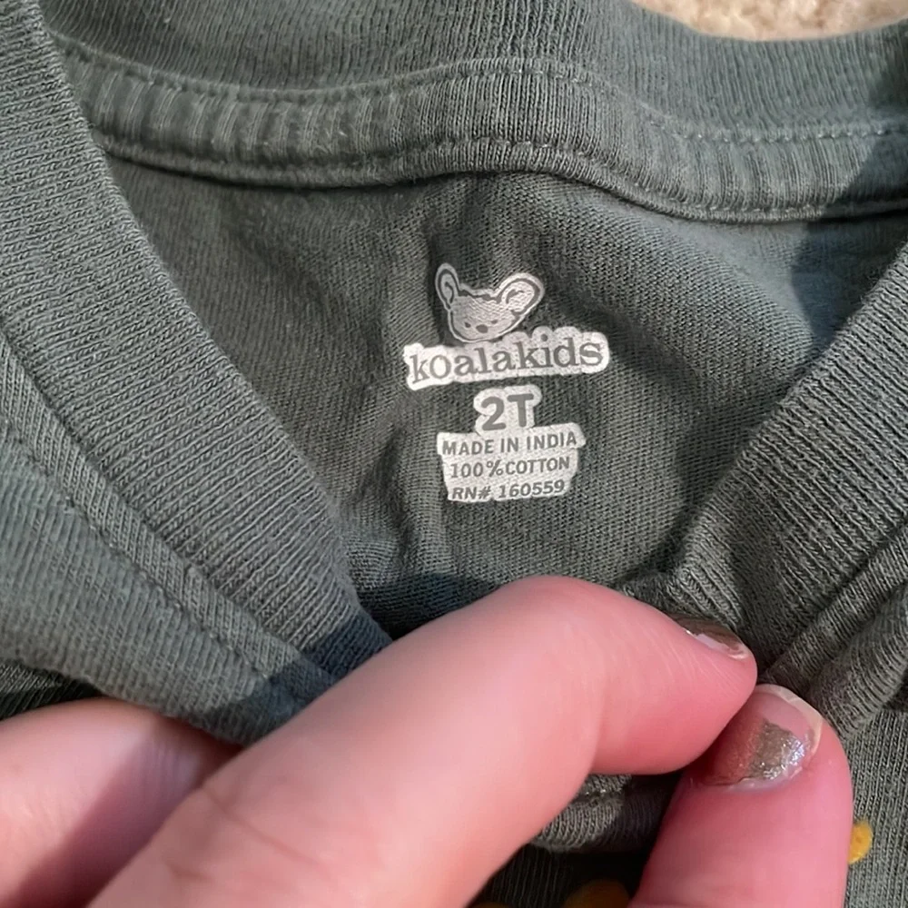 Koala Kids koala camo